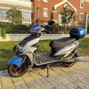 GaeaCycle MARS2 1000w Motorcycle Electric Adult with 72v 30ah Large Capacity Battery