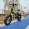 Folding Fat Tire Electric Bike, 500W/750W Brushless Motor, Dual Disc Brake, 15Ah Battery, Shimano 7 Spees | Electric Bike Manufacturer | GaeaCycle