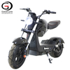 New 2019 Fat Tire Electric Scooter Motorcycle 1500w