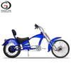 Vintage Chopper Electric Scooter Bike 48v 500w Rear Motor 12ah Battery ebike Carbon Steel Frame Electric Bicycle