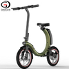 New 360 degree Full Folding Electric Scooter Mini ebike for Sale